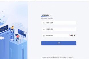 必威比分网截图1